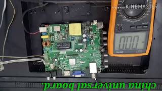 #12. China Universal combo main board repair /basic volt knowledge