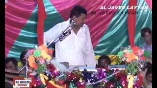 Zakir Gulam Abbas Ratan Qasida jug tae on 3 shiban 2013 at jashan kotla haji shah