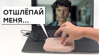Чехол для шлепков, четкие четки, вездесущая реклама