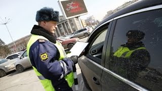Сотрудник ГИБДД грубит юристу и прячется!!!