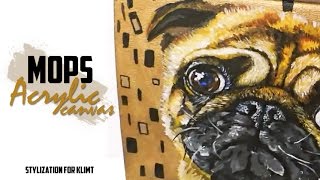 Мопс / Холст, акрил / Speed painting