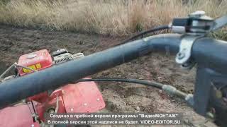 МОТОБЛОК FORTE 105G с плугом от тяжолого