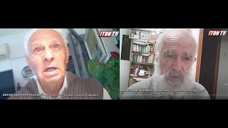 Как унижают "русских" стариков в Израиле