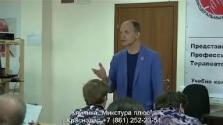 Что употреблять для восстановления печени и простаты! Огулов А.Т. 2017 год