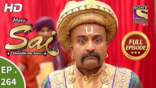 Mere Sai - Ep 264 - Full Episode - 27th September, 2018