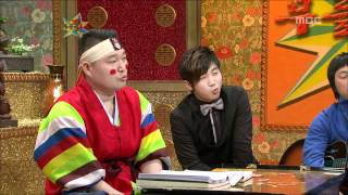 The Guru Show, Moon Sung-keun #06, 문성근 20090318