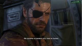 Metal Gear Solid V: The Phantom Pain - БУНКЕР ГРЁБАНОГО ФАНТОМАСА #24