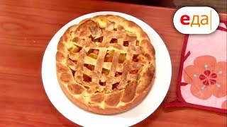Вкуснейшие пироги с капустой, грибами, сулугуни, яйцом и тыквой! ????