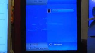 Dreamsky DSR-7500_2