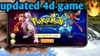 (250MB) Pokemon academy updated version full game || new pokemons arrived || Must try