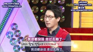 2010.10.16 明星金鐘BEAST MBLAQ CUT(耀燮.俊亨+李准.天動)
