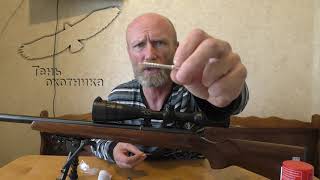 Чистка оружия,22 lr.