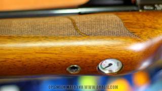 Air rifle Eun Jin/Sumatra  2500 - ОРЪЖИЕ.КОМ