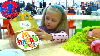 ✔ Кукла Лалалупси. Игрушки Хэппи Мил из МакДональдса с Ярославой / Lalaloopsy Happy Meal McDonald's