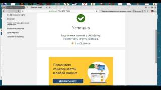 luxeshop.net   КИДАЛЫ. Товар не выдали