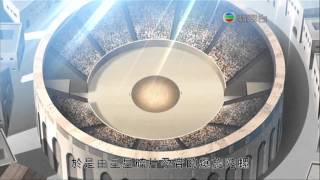 爆旋陀螺鋼鐵戰魂4D 粵語 21 復仇者,復活的傳說