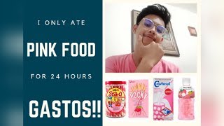 I ONLY ATE PINK FOOD FOR 24 HOURS (Gastos kois) || Hercules Andres #8