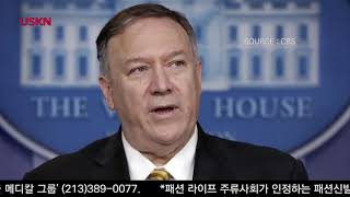 ‘드론 공격’에 사우디 원유생산 절반 불타