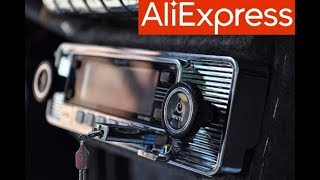 ЛУЧШАЯ НЕДОРОГАЯ РЕТРО АВТОМАГНИТОЛА 1 DIN. АЛИЭКСПРЕСС!!!