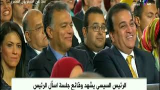 السيسي: «قرار رفع سعر تذكرة المترو طرحه كل وزراء النقل السابقين»