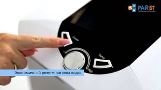 Водонагреватель Thermex IBL 10 O