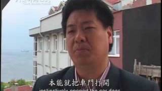 真情伴星月胡光中翻譯愛灑人間歌曲遭綁架，智慧化解危機