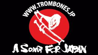 "A Song for Japan" - Baritone Saxophone Solo