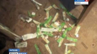 Синтетические наркотики остаются «ахиллесовой пятой» Ямала