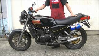A-RF RZ250 4L3 Nos 吸気音 排気音