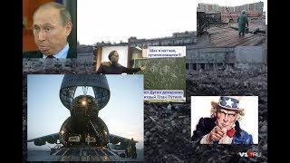 Полковник Шендаков - базы НАТО уже в Подмосковье!