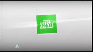 ID Заставки перед профилактикой НТВ (2007-2017)