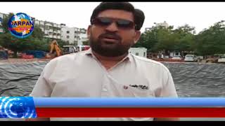 BARODA KUTRIM GORVA TALAV NE AAKHRI AOP