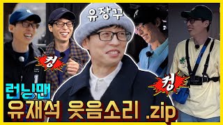 컹