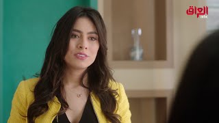 #كأنه_امبارح|لينا تهدد الزوجة الثانية لوالدها في مكتبها وتطالبها بالاستقالة