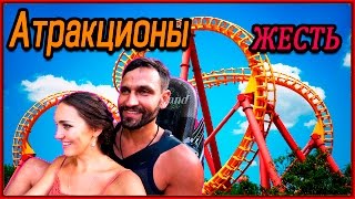 ТЕСТ-ДРАЙВ СТРАШНЫХ АТТРАКЦИОНОВ. Остров развлечений Vinpearl. Вьетнам 2017.