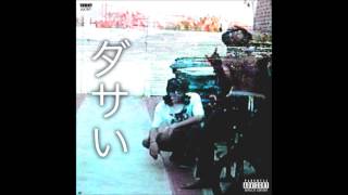 Bones & Ethel Wulf - San Buredo