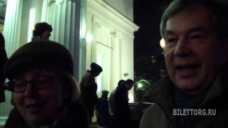 Игра в джин отзывы, Современник 8.12.2013