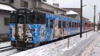 境線キハ40 鬼太郎列車 【HD720p】