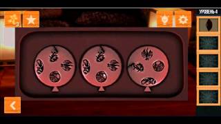 Can You Escape Holidays level 4