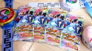 全部キラカード！妖怪ウォッチ とりつきカードバトルVer2 レベルアップブースター 4パック開封レビュー！1パック10枚入り 全4種 レア8種ノーマル32種