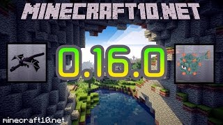 майнкрафт пе 0.15.0 топ 5 механизмов из редстоуна с поршнями!мои механизмы их вы ни где не увидите#2