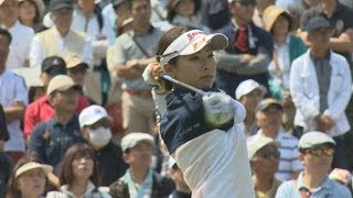第32回中京テレビ・ブリヂストンレディスオープン-予選ラウンド1日目【大会ダイジェスト 】 ｜ホームメイト・ゴルフ