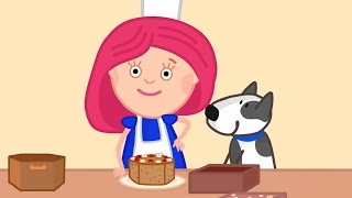 Смарта и Чудо-сумка - Яблочный пирог для мамы ?  Мультики для детей про еду