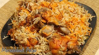 Instant Moradabadi One Pot Pulao Recipe | Chicken Pulao | Yasmin Huma Khan