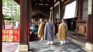 京都宇治 萬福寺の華僑法要 Chinese style Zen temple in Kyoto Japan