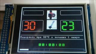 BreweryArduino: Восстановление варки при сбои питания