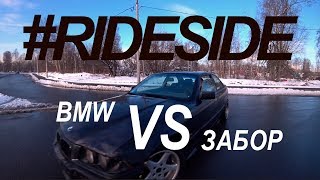РАЗБИТЬ BMW ИЛИ ДРИФТ НА JZ. КАК СДЕЛАТЬ ДИСКИ