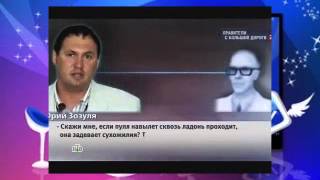 украина в жопе