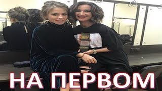 Ольга Бузова штурмует Первый  (21.11.2017)