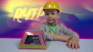 Мистер Макс | Mister Max | RYTP